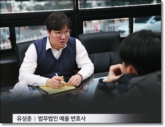 법원공탁뜻 절차, 합의가 안된상태라면 어떻게해야할까? 관련 사진