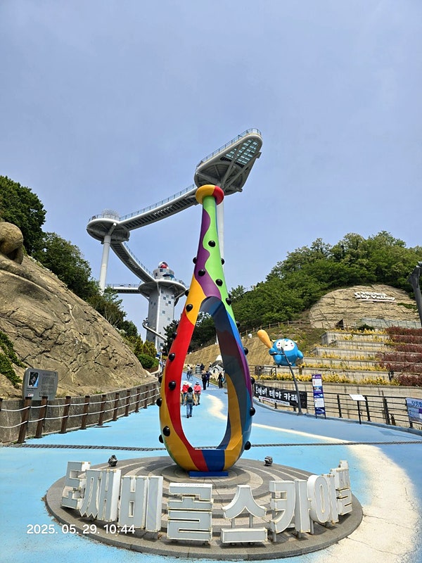 논골 사진 1