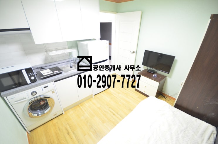  [부산원룸 부산역원룸 초량동원룸 초량원룸 중앙동원룸 영주동원룸 부산동구원룸] 부산 동구 초량동 위치 생활권 및 교통 편리한 보증금100만원 가능한 역세권원룸 태림하우스