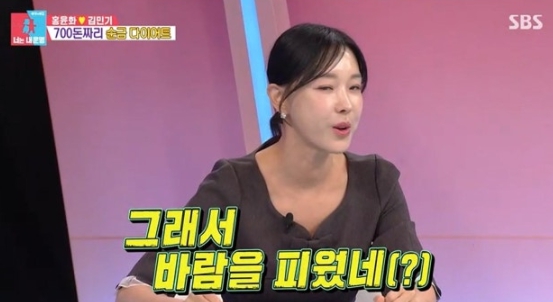   이지혜 결국 폭발?! 금은방 보며 떠올린 아버지의 충격적인 외도 폭로