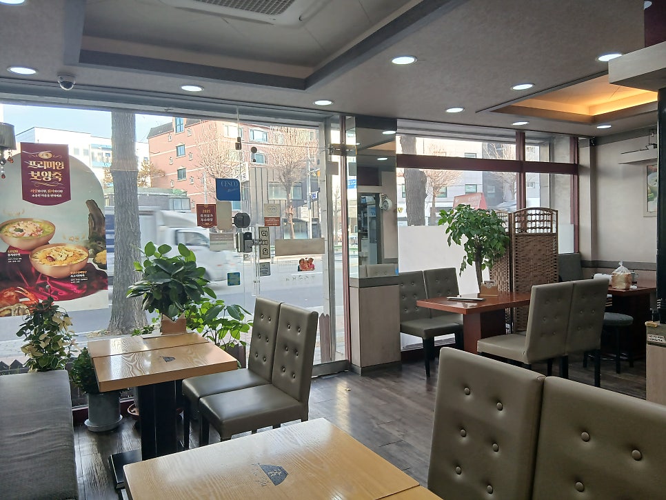 본죽 군포G샘병원점 사진 6