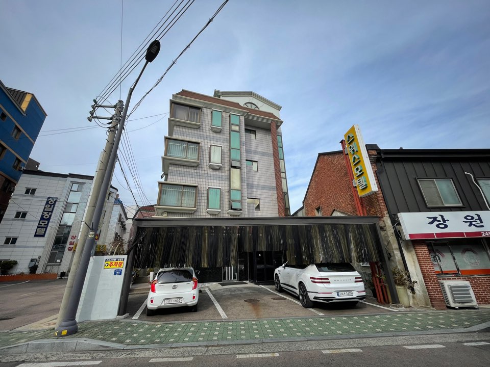 스위스장 사진 1
