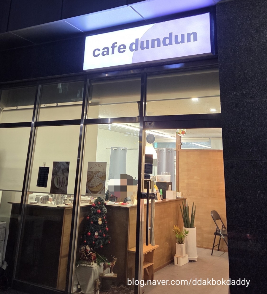 블랙제이 텍사스스모크바베큐 사진 3
