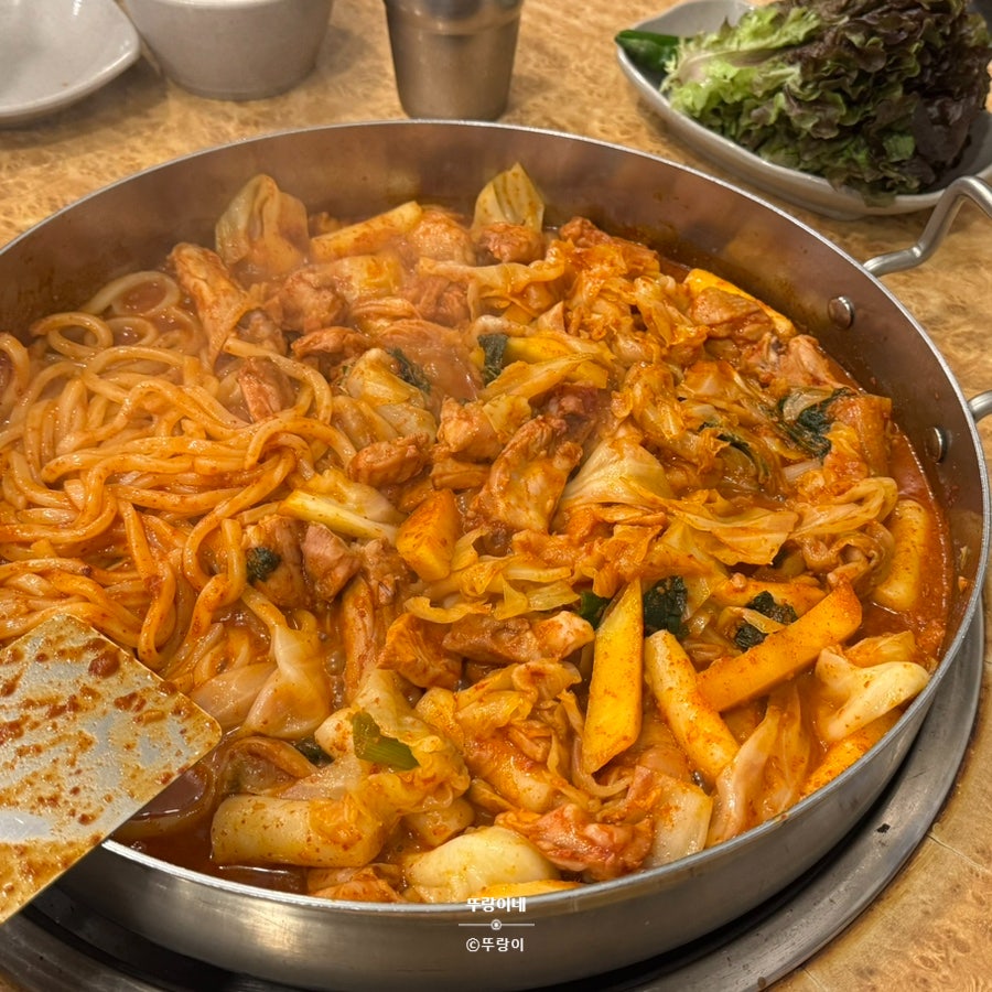 춘천고을닭갈비 사진 2