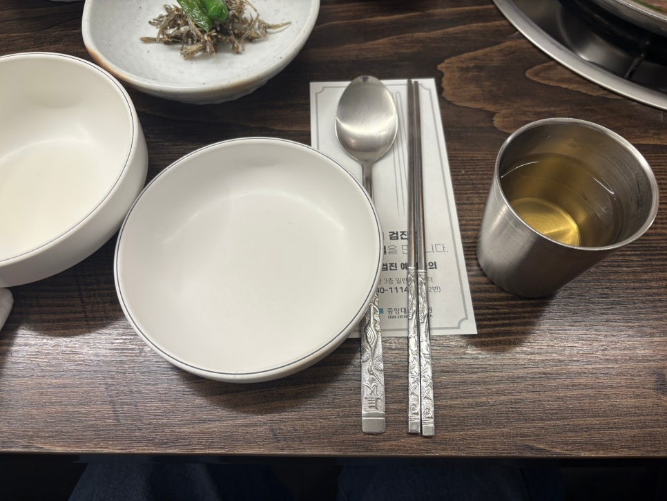거구장 사진 4