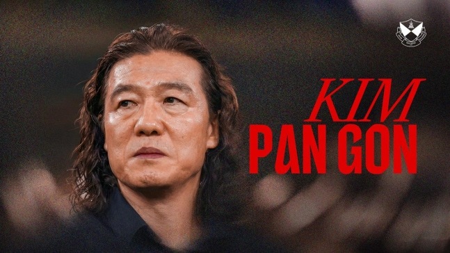  김판곤 말레이시아 슬랑오르 FC 감독으로 선임 지휘봉 잡은 이유와 기대 포인트
