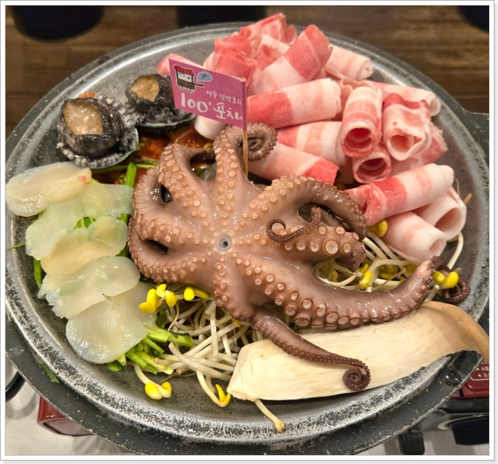  오늘N 돌문어 모둠철판 여수 낭만포차거리 해물삼합 식당 위치 요리볶고 조리볶고