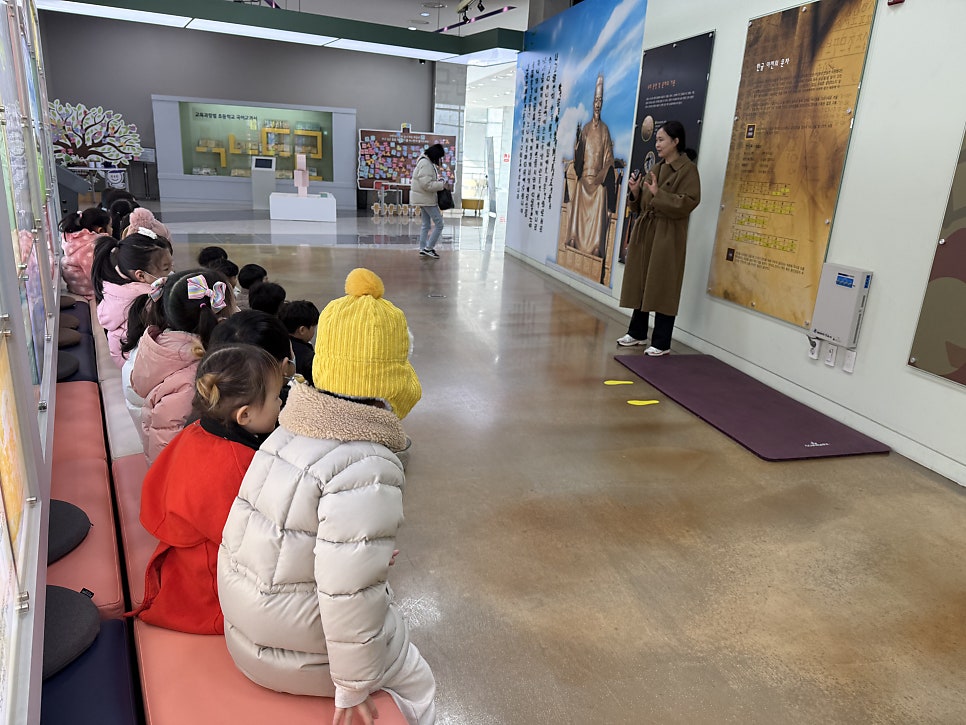 한글사랑관 사진 2