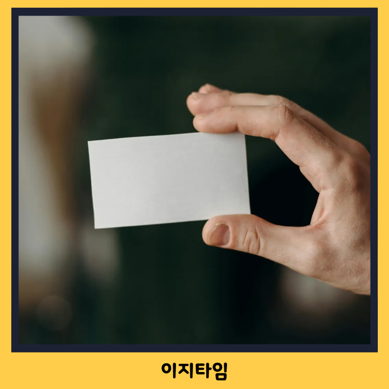 k패스 등록 티머니 신한 카드 환급 방법 혜택 챙겼어요