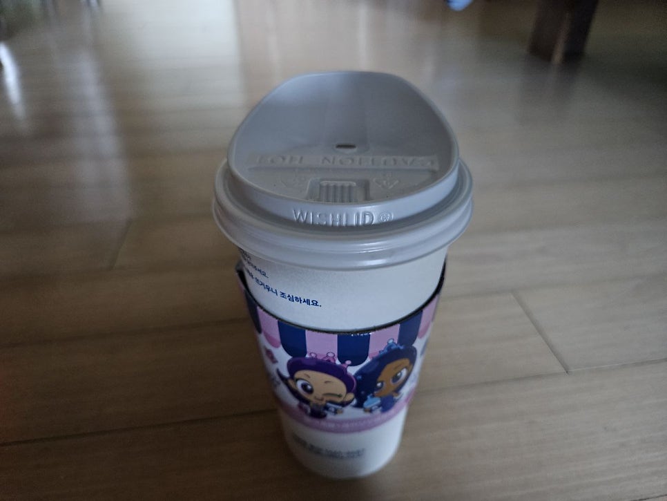 벌크커피 아중점 사진 4