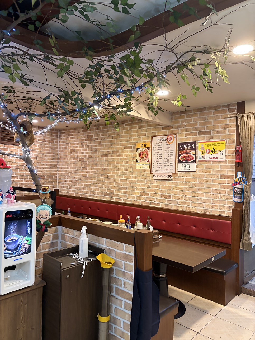 도도랑족발보쌈 사진 3
