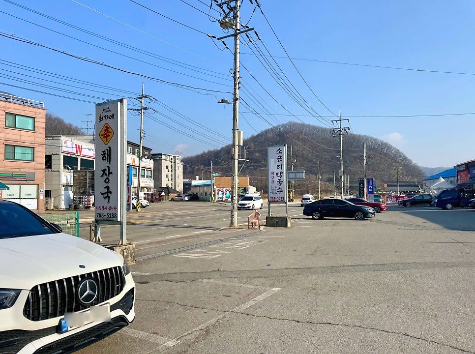 최가네신해장국 사진 3