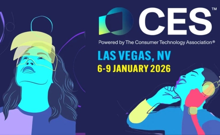  미국 CES 2026 완벽 가이드: 일정부터 삼성·엔비디아 핵심 트렌드 분석까지