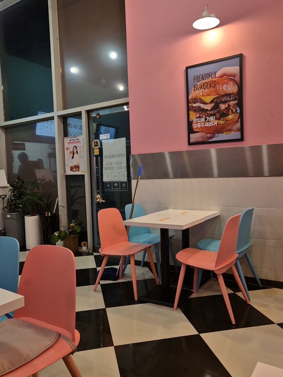 버거앤프라이즈 안산중앙점 사진 3