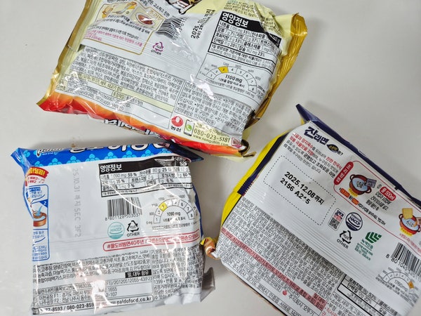 유통기한 지난 라면, 먹어도 되는 기준과 버리는 방법