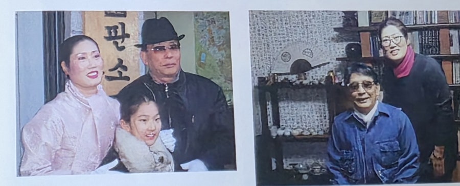 강산제 사진 3