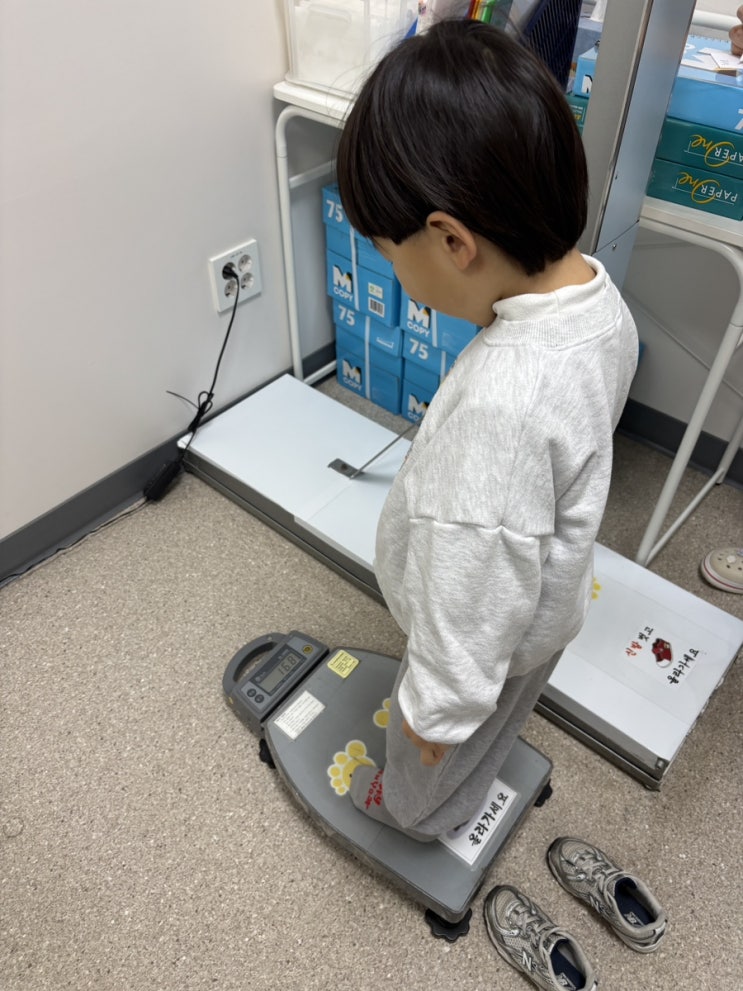  만 5세 아주대학교병원 성장호르몬 자극검사(유발검사) 결과와 MRI 일정 기록