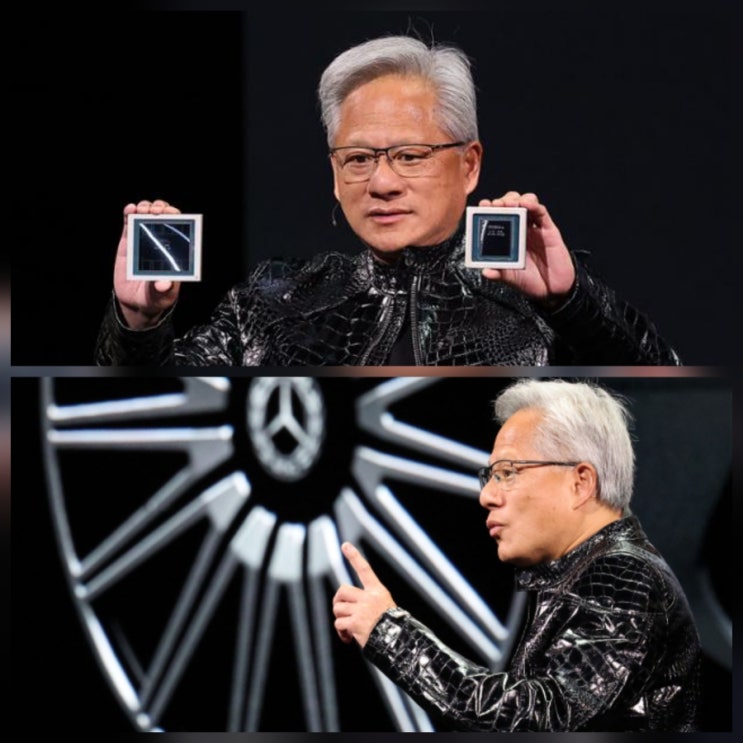 젠슨 황 엔비디아 벤츠 자율주행 연합 주식 전망