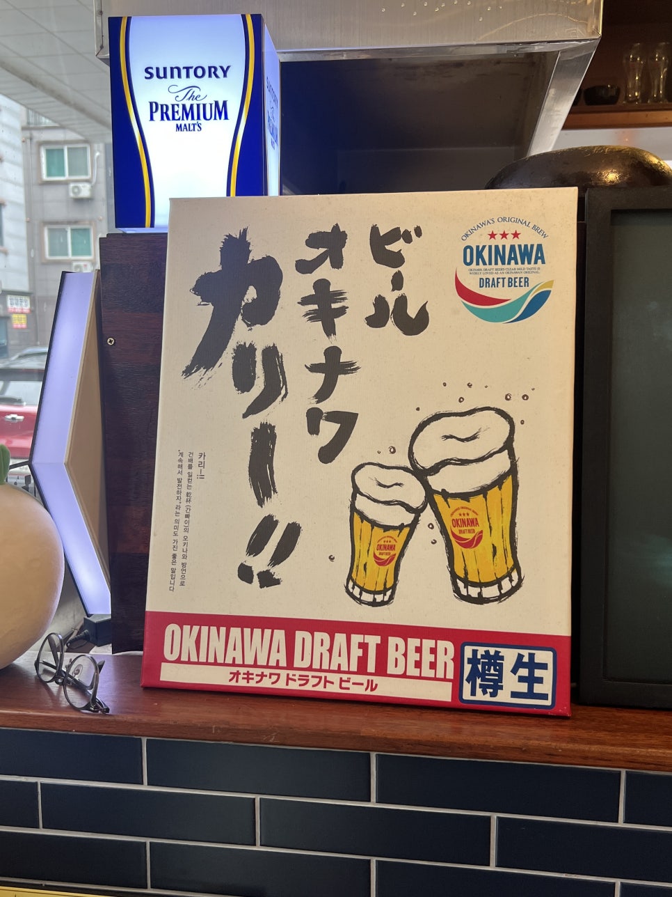 모모멘 사진 5