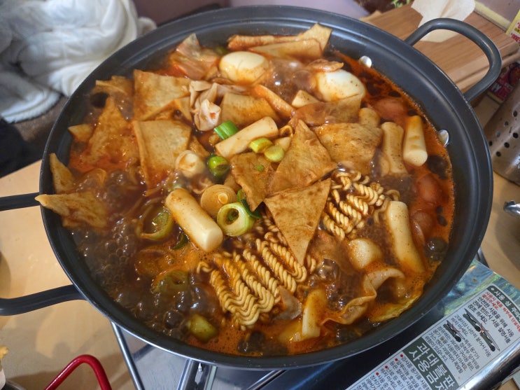  부평맛집 즉석떡볶이 탕수육 맛집 맛잇쏘떡볶이소보로탕수육 데이트코스