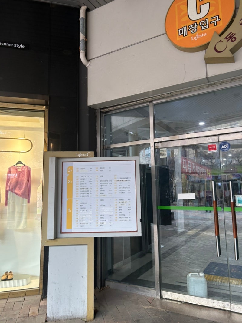 사진 4
