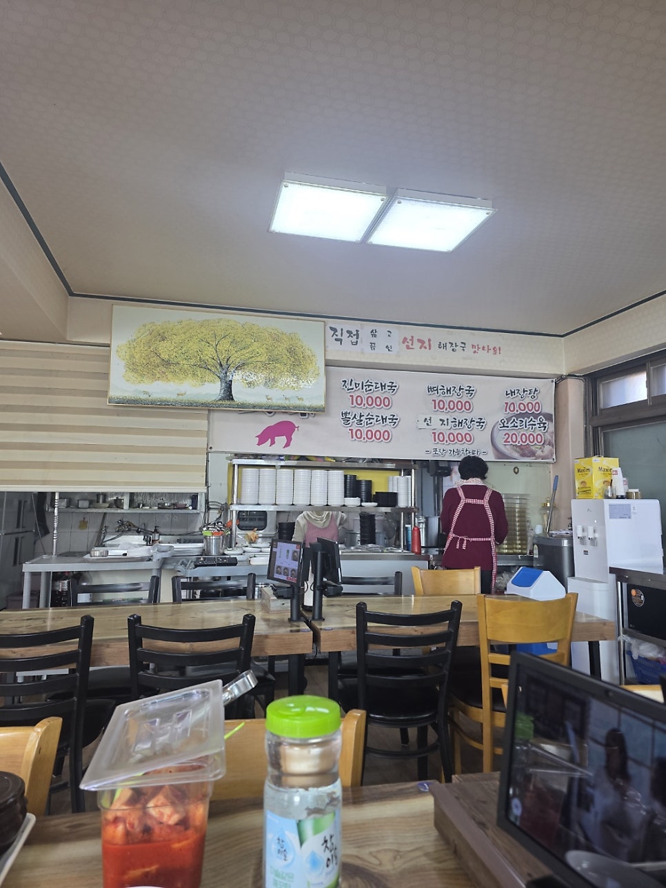 진미순대국 사진 2