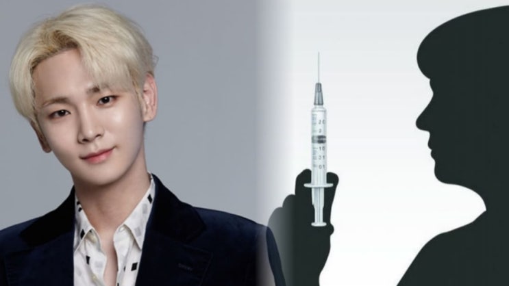  샤이니 키와 절친?” 주사이모 논란 확산 연예인 친분 내세운 마케팅의 실체…불법 의료 의혹까지