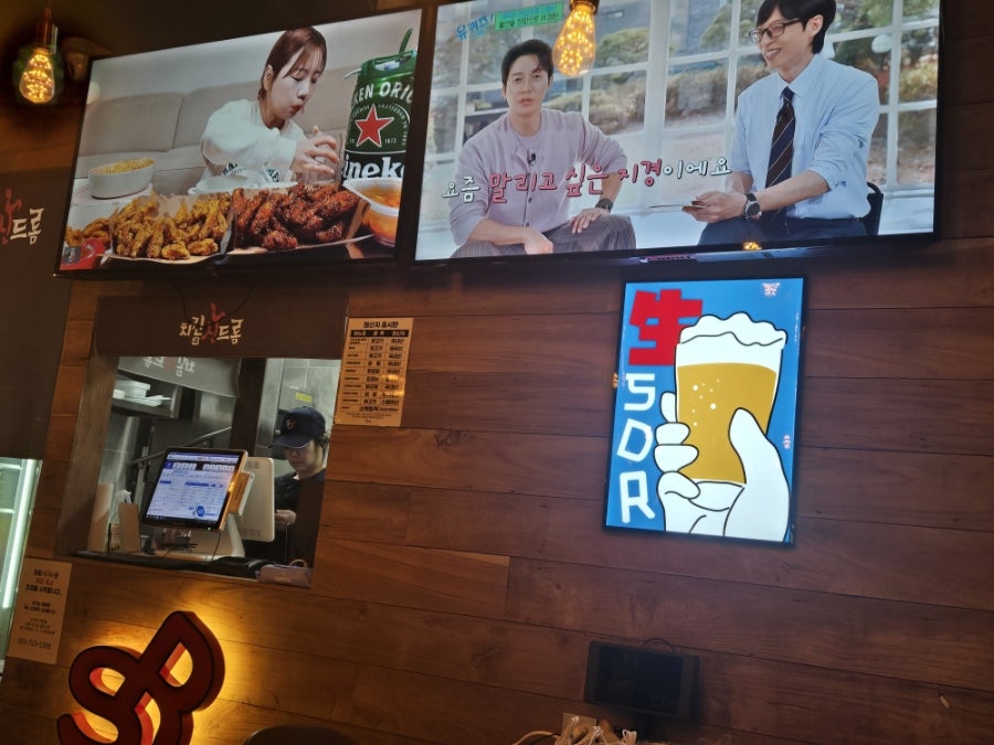 치킨신드롬 기장웨이브리즈점 사진 2