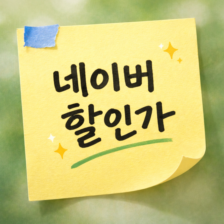  삼성전자 JBL TUNE BEAM2 무선 블루투스 이어폰 노이즈캔슬링 블랙 리뷰