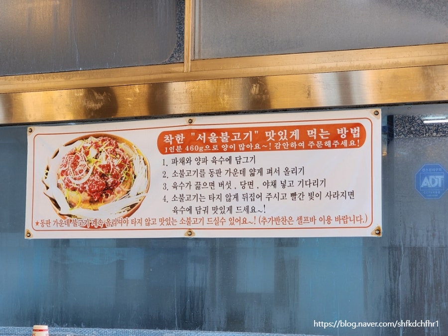 우사미 사진 5