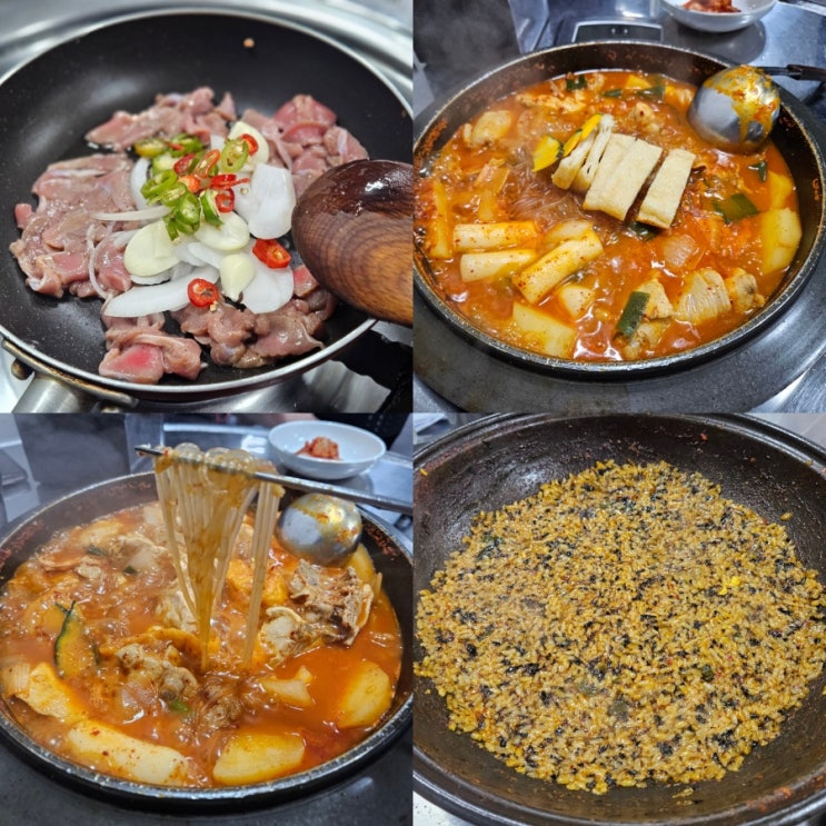 창원 상남동 찐 맛집 불닭또리 닭볶음탕 닭도리탕
