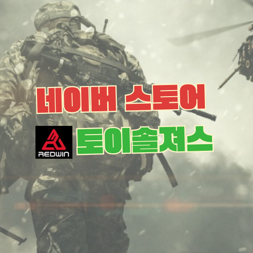 2025.1월