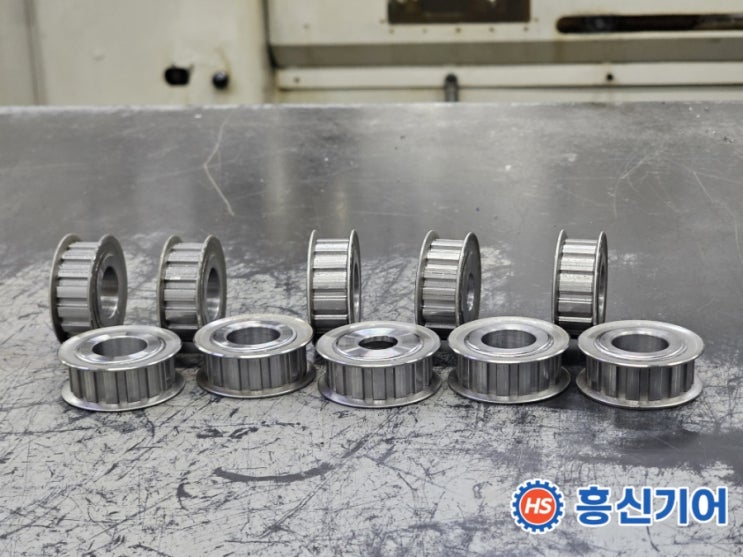  H형 타이밍풀리 가공 전문  산업용 동력전달 부품 제작부터 기어류 전반 정밀 가공 - 흥신기어