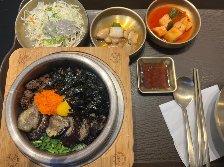  내돈내산 영등포점심맛집 혼밥맛집 만사부