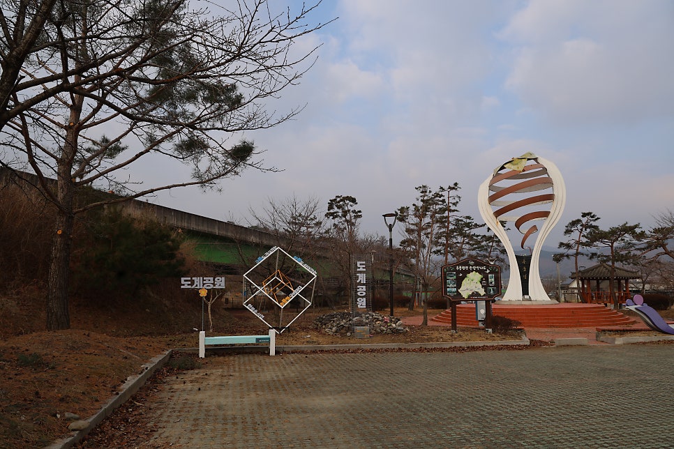 웅이산 사진 5