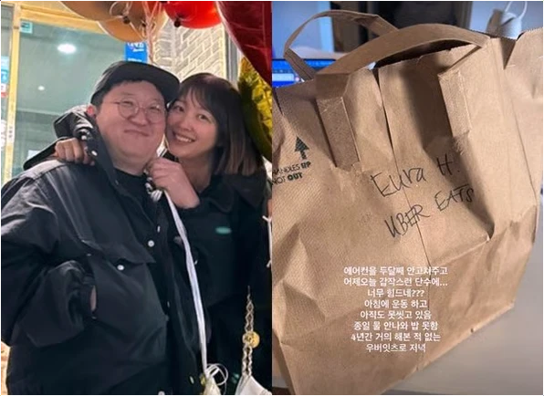  정형돈 한유라 악성 루머에 분노 "사람답게 살자" 역겨운 진실