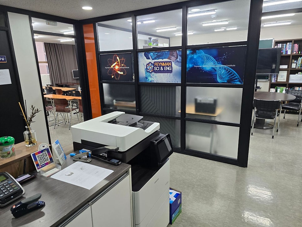 파인만 사진 2