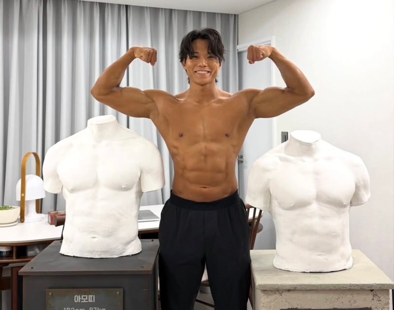아모띠 뜻 혼혈 국적 직업 와이프 아기 자녀 본명 고향