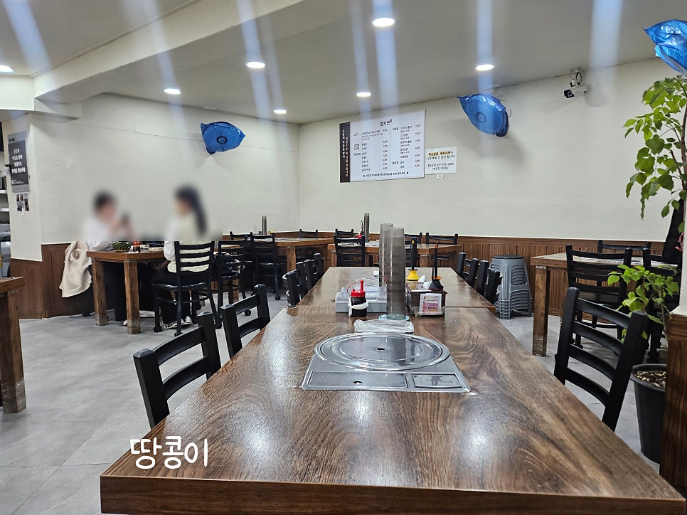 천지연삼겹살 사진 4