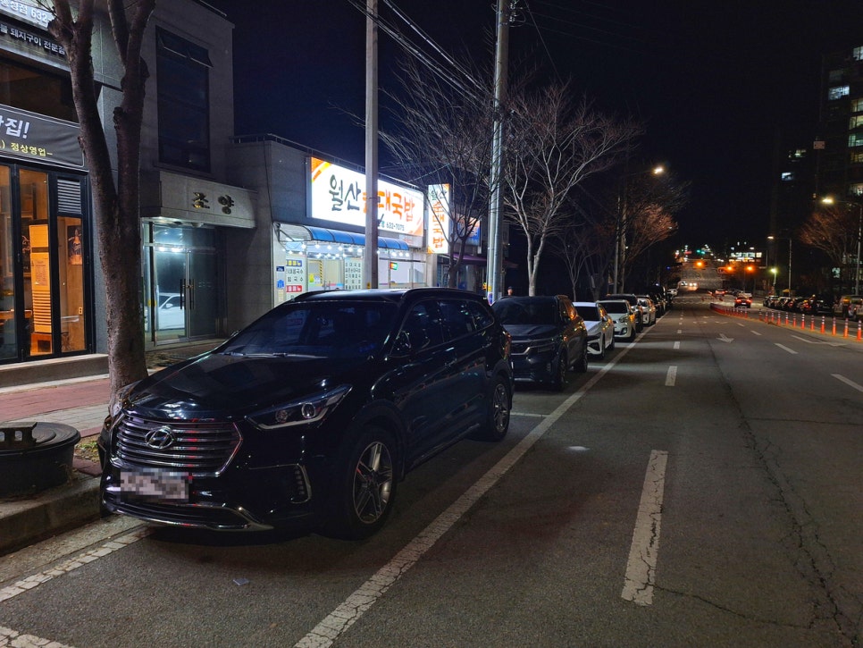 월산순대국밥 사진 4