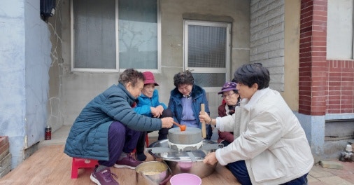 두부골 사진 4