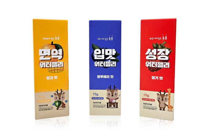 키즈영양제 젤리 키성장기 키크는 영양제 추천