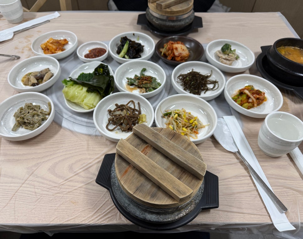 옥샘 사진 4