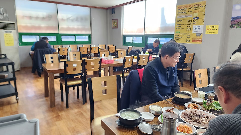 행님아흑돼지 사진 4
