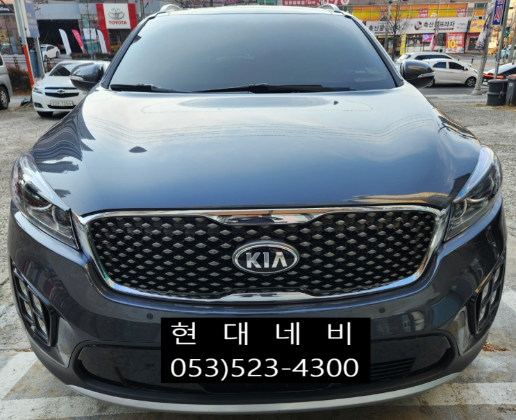  올뉴쏘렌토 아이나비 X1 전원불량 수리