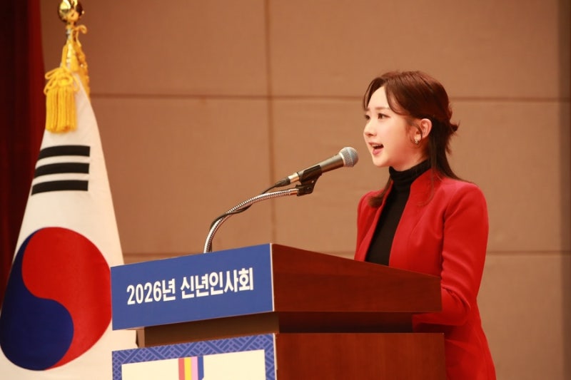 [강민경 아나운서] 2026 신년인사회 / 광주상공회의소