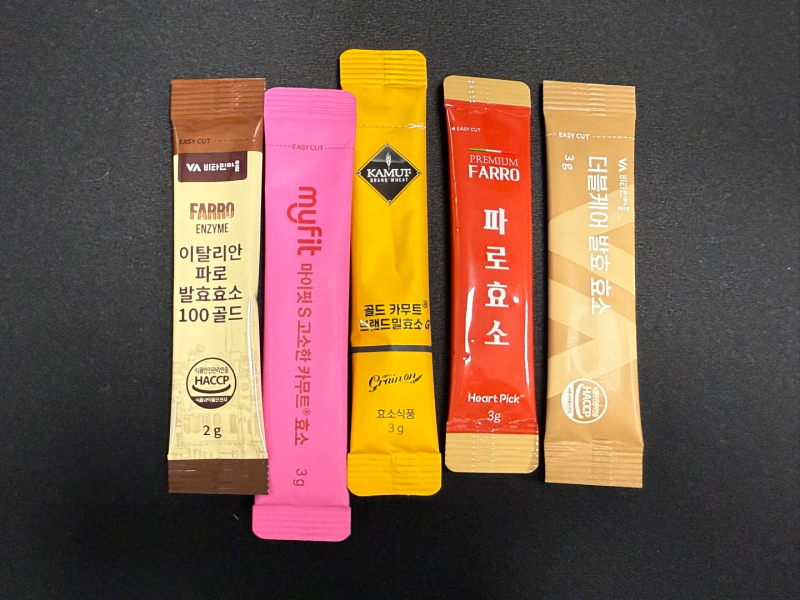 효소중독자의 삶 (효소팔이 아입니더) [동국제약, 뉴트리온, 비타민마을, 그레이온, 하트픽]