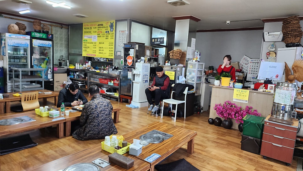 행님아흑돼지 사진 3