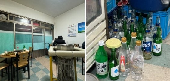 두래곱창 사진 3