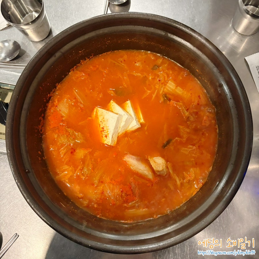백채김치찌개 문정지구점 사진 6